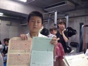 120720_174627 120720_174627.jpg