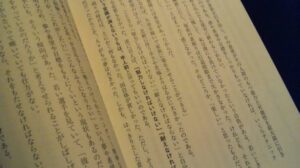 140506_010805.jpg